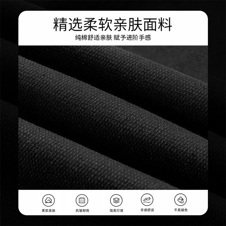 秋季休闲裤男士厚款美式潮牌宽松阔腿裤莱赛尔直筒工装长裤子男,男装工装外套,星座224-1