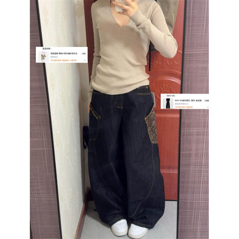 网图-N135-特P5525春装蟒蛇设计小众弯刀牛仔裤休闲阔腿裤,男装牛仔裤,电商B327