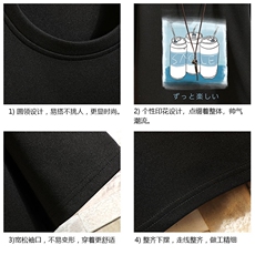 TK28148-P25春夏季七分袖t恤男大码五分袖男短袖中袖砖墙挂拍，男装T恤，电商A040A
