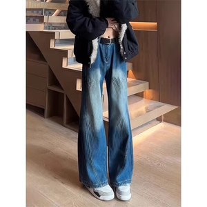 复古水洗男女阔腿牛仔裤宽松慵懒风秋冬2026新款高腰垂坠感直筒裤图片
