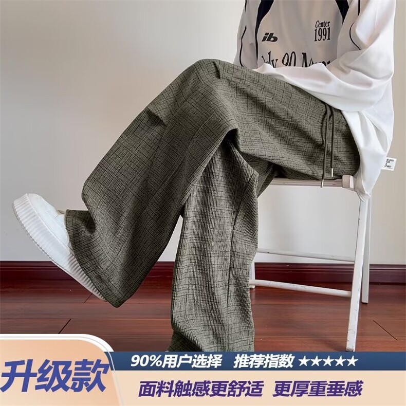 K14-P43 慵懒潮流休闲裤简约ins新款文艺日系气质百搭流行原宿图片