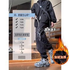 美式防风防水软壳冲锋裤男款裤子运动登山裤CK25常规P41加绒P51，男装卫衣，四季星座505