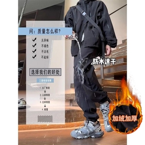 美式防风防水软壳冲锋裤男款裤子运动登山裤CK25常规P41加绒P51图片