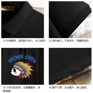 PL57196-P35 翻领短袖polo衫男大码胖子半袖t恤男有领保罗衫 砖墙图片