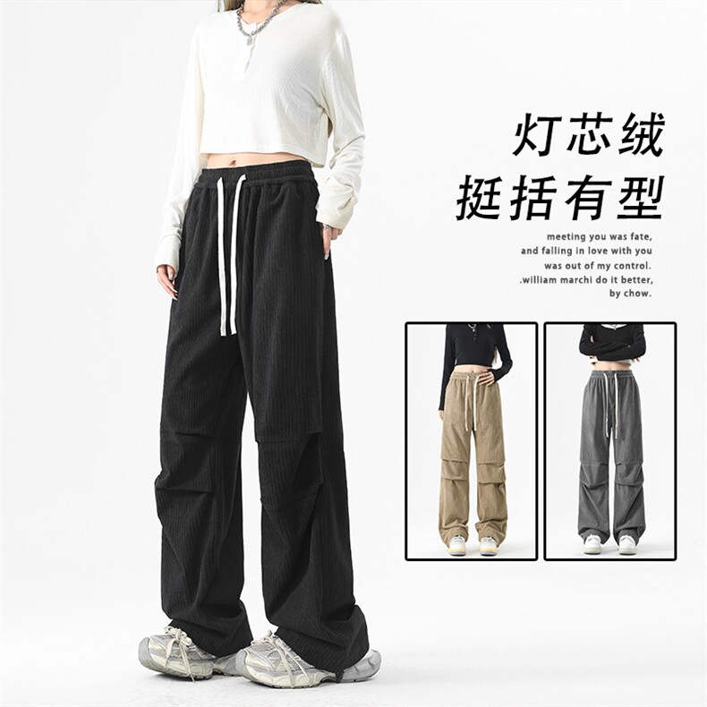 堆叠设计休闲百搭美式垂感阔腿潮牌宽松直筒长裤1006-特批-35,男装休闲裤,星座718-1