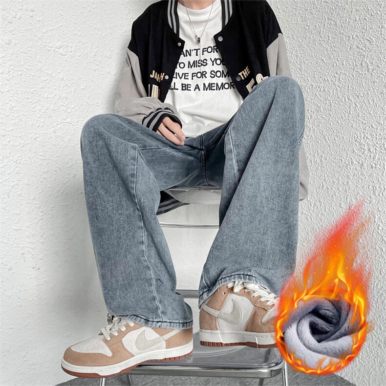 wassupcandy牛仔裤子男士春秋季新款宽松坠感老爹裤阔腿拖地长裤,男装牛仔裤,电商A080