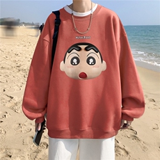 藕粉色