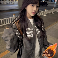 美式字母印花棒球服男高街外套男廓形痞帅飞行夹克外套韩版JK801，男装夹克，星座516A