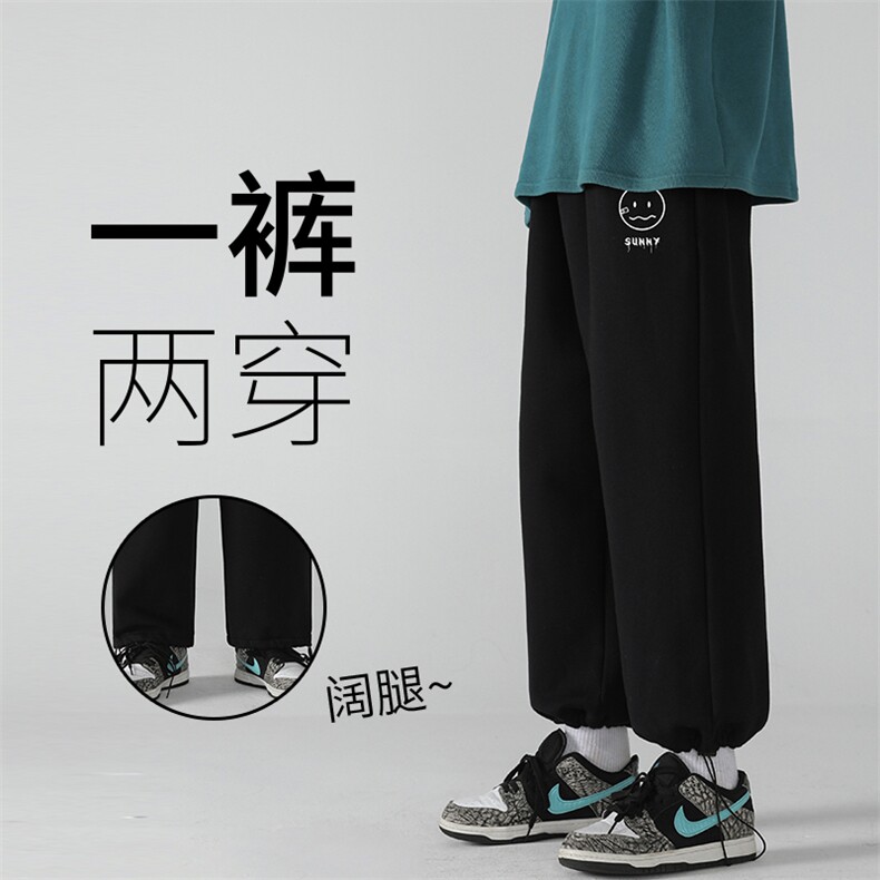 K13072-P35加绒-P45可束脚加厚加绒运动裤男大码宽松直筒卫裤男,男装休闲裤,电商A040