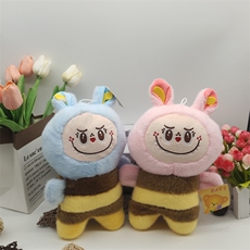 硕然毛绒玩具 蜜蜂拉布布