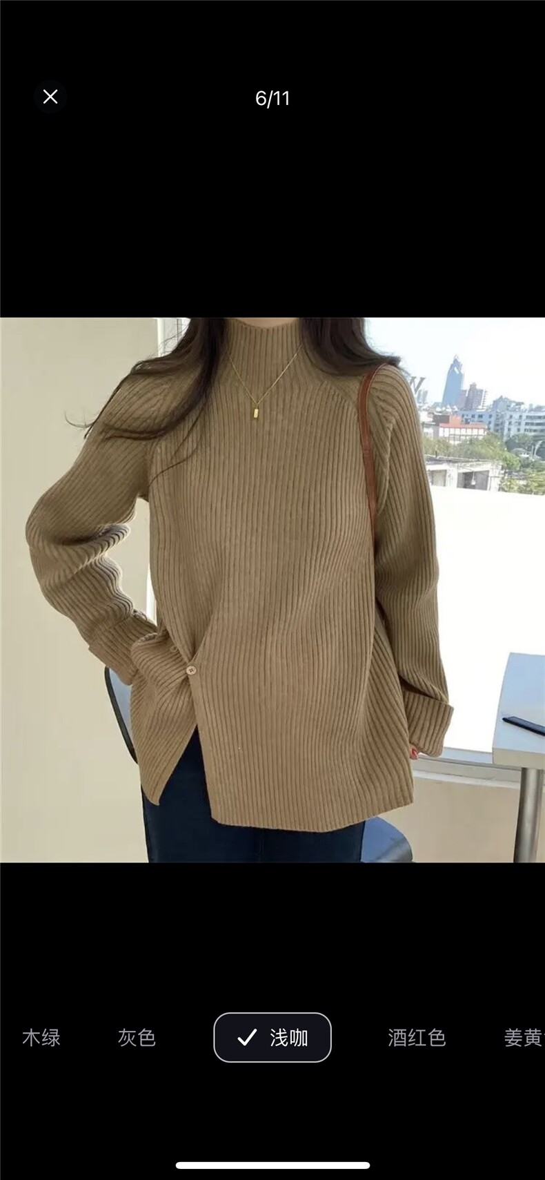 设计感下摆开叉半高领打底衫秋冬宽松显瘦休闲长袖套头内搭毛衣女,针织衫/毛衣,雄坤针织