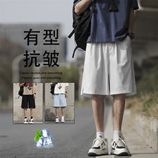 夏季运动宽松百搭休闲短裤冰爽透气舒适五分裤DK521-特批20控48，男装牛仔裤，星座718-1