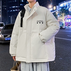 棉衣男士秋冬季宽松百搭立领加厚保暖长袖开衫棉服MY005p138控158，男装棉衣，星座605(原A050)