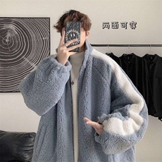2025两面穿羊羔毛外套男冬季棉衣加绒加厚棉服保暖青少年棉袄潮，男装棉衣，星座715-4
