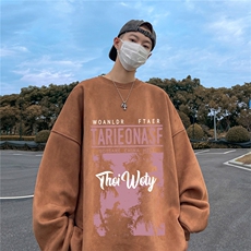棕咖色