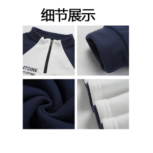 摇粒绒拼接半拉链长袖保暖卫衣训练跑步健身内搭25XW99557特批45图片