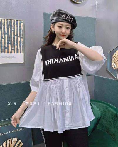 冰丝小衫，女装，依依莱客