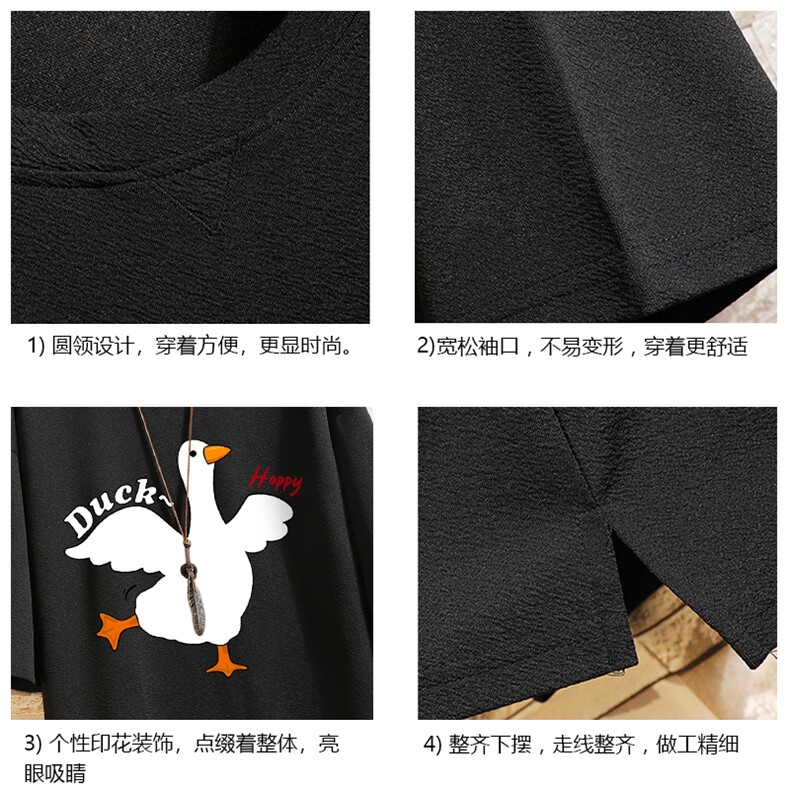 春夏季七分袖t恤男大码五分袖男短袖中袖砖墙挂拍Q11273-P30,男装T恤,电商A040A