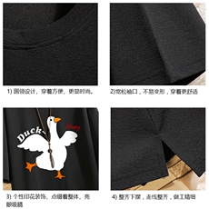 春夏季七分袖t恤男大码五分袖男短袖中袖砖墙挂拍Q11273-P30，男装T恤，电商A040A