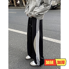 黑色加绒款