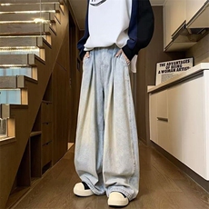 拖地阔腿裤子男女显瘦设计扎染哈伦牛仔长裤2025新款RK2167-P46，男装牛仔裤，星座412-3