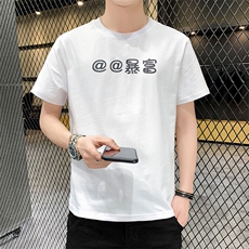 2021夏季新款潮牌个性印花百搭男士圆领短袖T恤男A436-T632-P25，男装T恤，电商A436
