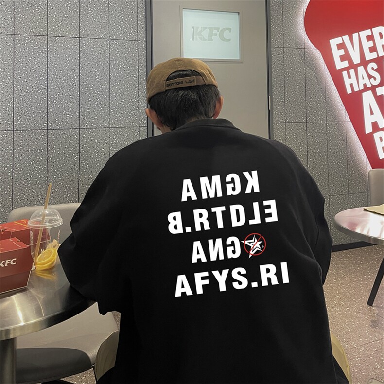 特P25控48秋冬新款男士圆领卫衣宽松休闲日常百搭上衣WQ2437,男装卫衣,电商B370