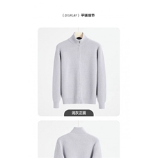 浅灰色