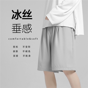 2022男宽松休闲潮流百搭五分运动裤DK516特批15（控价29.9）图片