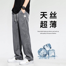 得物白底男装休闲裤y1048-p45有现货四季有货常年做外贸款，男装休闲裤，星座224-3