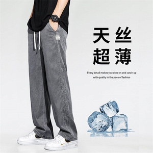 得物白底 男装休闲裤 y1048-p45 有现货 四季有货 常年做  外贸款图片