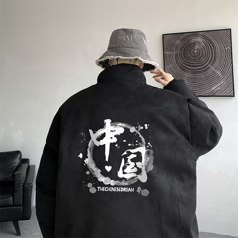 麂皮绒棉衣男大码立领棉袄子男羽绒棉服JM87134-P110图片