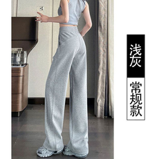 浅灰色