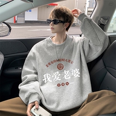 浅灰色