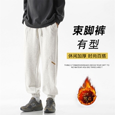 高街加绒休闲卫裤男秋冬款宽松垂感直筒裤X1651特批39加绒特批49，男装休闲裤，星座718