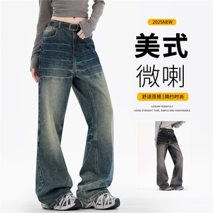 秋季新款直筒牛仔裤男美式水洗复古做旧重磅-DK1674-P48图片