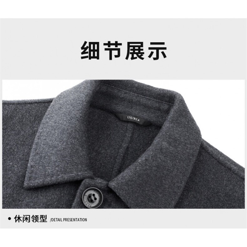 新款毛呢大衣男士秋季潮牌中长款风衣休闲羊毛双面呢子外套男,男装风衣,钱塘6003（原4033）