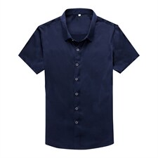 2023夏季新款纯色衬衫男短袖免烫商务休闲衬衣男装衬衫外套，男装衬衫，电商B212（原钱塘6029）