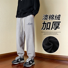 灰色