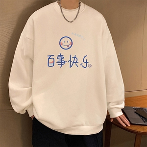 圆领卫衣男大码加厚长袖t恤男2024春S6183-P28图片