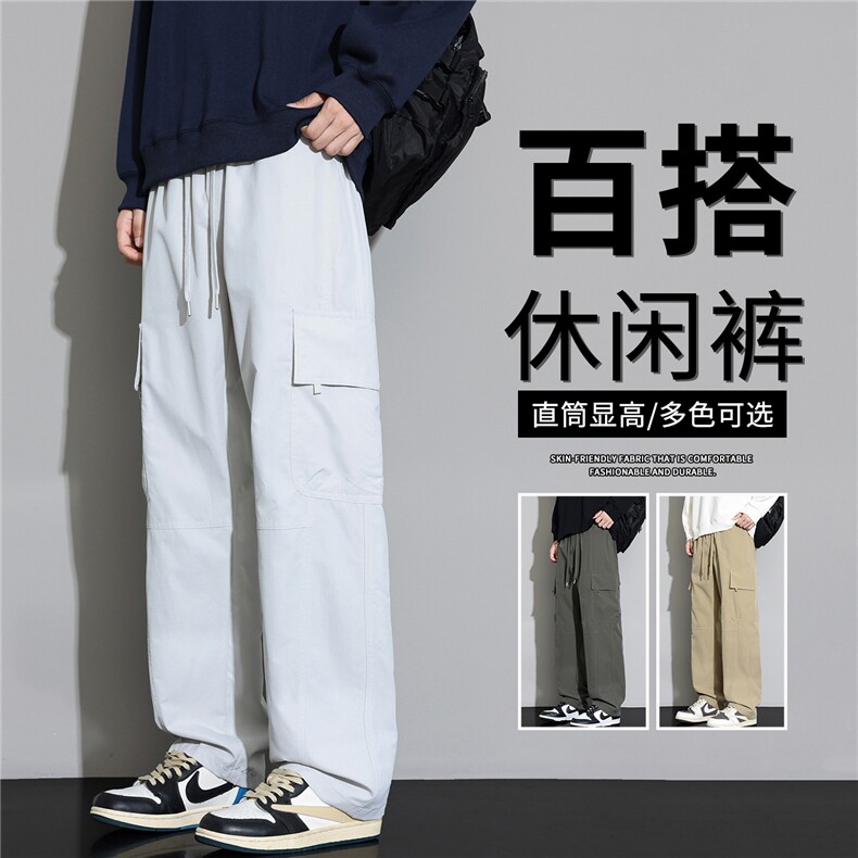 抖音品质工装休闲裤男款秋季新款美式潮牌A146-GY261特p25量大优,男装休闲裤,HDA146