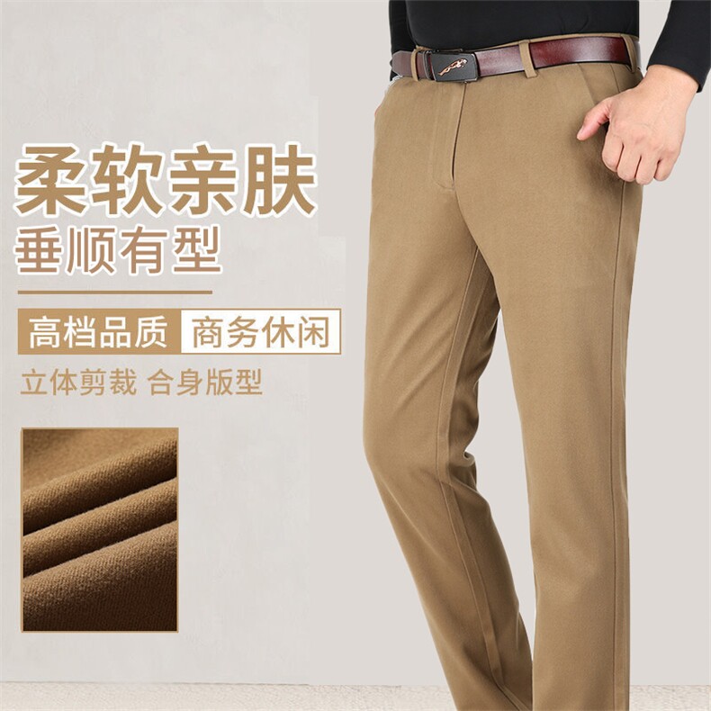 DS7987钱塘2020-3秋冬中老年男士加绒休闲裤直筒长裤主推款P54，男装休闲裤，钱塘207-3