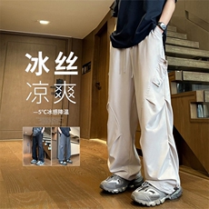 2025秋季新款内景大码美式工装冰丝裤M-5XHK24621-特P30，男装休闲裤，电商A022