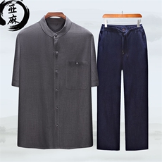 深灰衣+藏青长裤