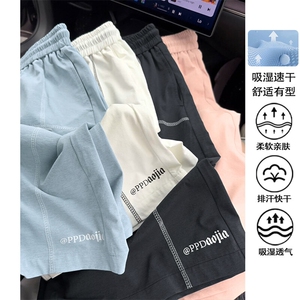 特批P25无差价夏季明线速干冰丝凉感大码休闲轻薄五分裤男DK5845图片