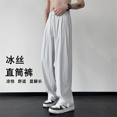 杏色