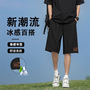 短裤男士夏季薄款宽松休闲五分裤透气户外裤 DK518-特批1639图片