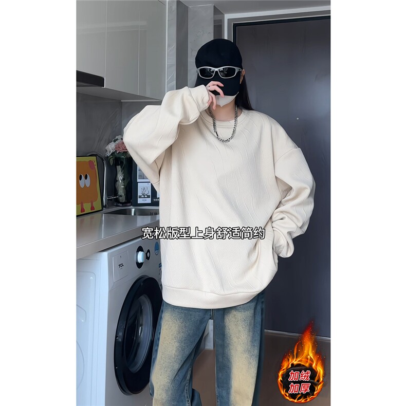 冬装加绒加厚保暖男士套头卫衣时尚银狐绒圆领卫衣W8809-特P45,男装棉衣,电商A006