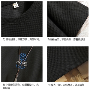 华夫格t恤男短袖男大码五分袖 砖墙挂拍 HT73274-P22图片