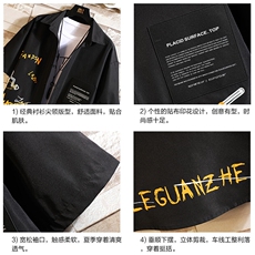 2025夏季新款日系白砖墙大码休闲短袖衬衫M-5XHC21190-P35，男装衬衫，电商A022